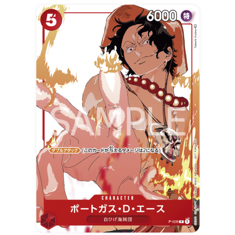 Portgas.D.Ace (P-028) (V3) 2023 Promo JAPANESE -- One Piece Card Game