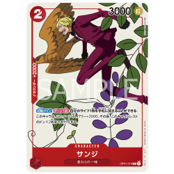 Sanji (OP01-013) (Parallel) Promo JAPANESE -- One Piece Card Game