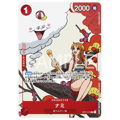 Nami (OP01-016) (Parallel) Promo JAPANESE -- One Piece Card Game