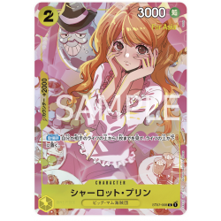 Charlotte Pudding (ST07-008) (Parallel) Premium Girls Collection JAPANESE -- One Piece Card Game