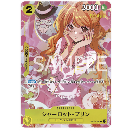Charlotte Pudding (ST07-008) (Parallel) Premium Girls Collection JAPANESE -- One Piece Card Game