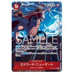 Edward.Newgate (OP02-004) SR / Promo Pack JAPANESE -- One Piece Card Game