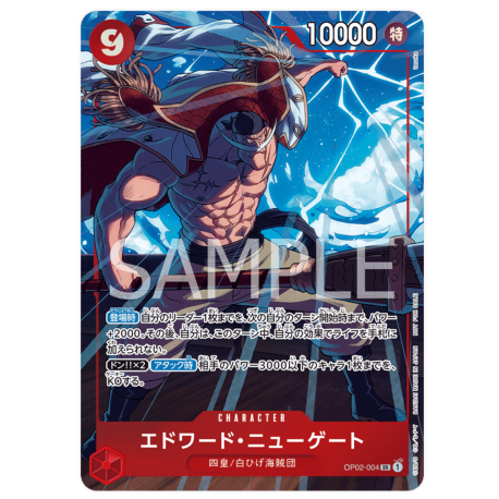 Edward.Newgate (OP02-004) SR / Promo Pack JAPANESE -- One Piece Card Game