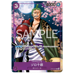Zoro-Juurou (OP05-067) (Parallel) Asia Event 2024 JAPANESE -- One Piece Card Game