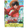 Monkey.D.Luffy (OP07-109) SR (Parallel) For ASIA Stamp JAPANESE -- One Piece Card Game