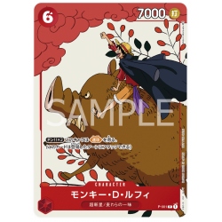 Monkey.D.Luffy (P-001) Promo 2023 (Parallel) JAPANESE -- One Piece Card Game