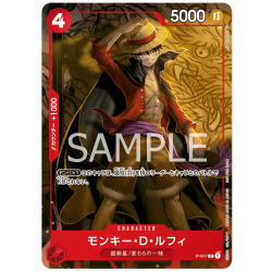 Monkey.D.Luffy (P-007) Asia Battle Prize 2022 JAPANESE -- One Piece Card Game