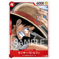 Monkey.D.Luffy (P-022) Asia Battle Prize 2022 JAPANESE -- One Piece Card Game