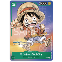 Monkey.D.Luffy (P-037) Promo Saikyo Jump 2023 JAPANESE -- One Piece Card Game