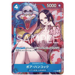 Boa Hancock (P-066) Promo 2024 JAPANESE -- One Piece Card Game