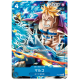 Marco (P-071) Promo 2024 JAPANESE -- One Piece Card Game