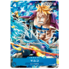 Marco (P-071) Promo 2024 JAPANESE -- One Piece Card Game