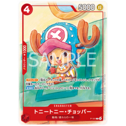 Tony Tony.Chopper (P-101) Promo 2025 JAPANESE -- One Piece Card Game