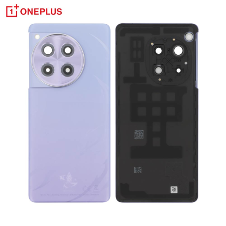Vitre arrière OnePlus 12R 5G Violet - Originale