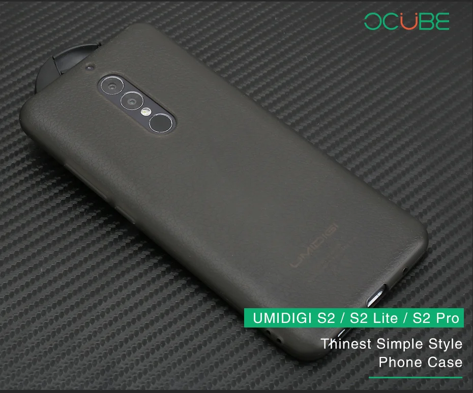 housse de protection Umidigi S2