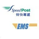livraison via EMS SPEEDPOST